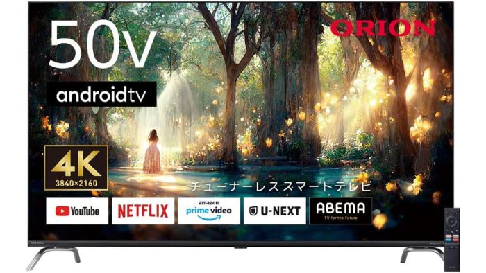 最終 FIRE TV & 国内メーカー FULL HD テレビ 39型 Orion tv - 神奈川 